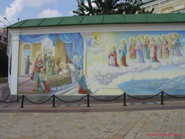 Kiev08.09.2006 Bild 58