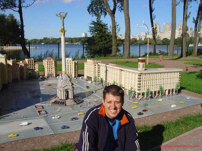 Kiev10.09.2006 Bild 111