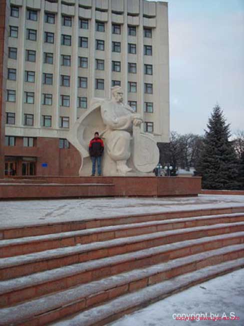 Ukraine 2002 Pic 439